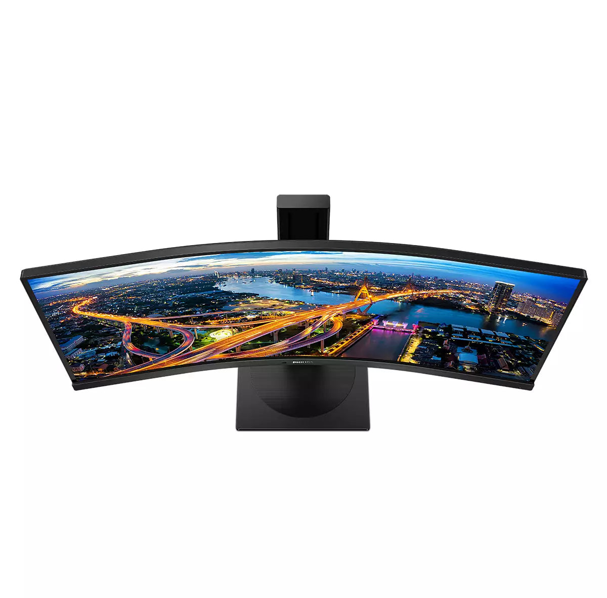 Ecran incurvé 34" Philips B-Line 346B1C UWQHD (Noir)