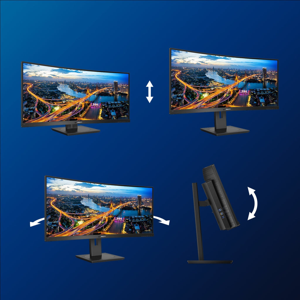 Ecran incurvé 34" Philips B-Line 346B1C UWQHD (Noir)