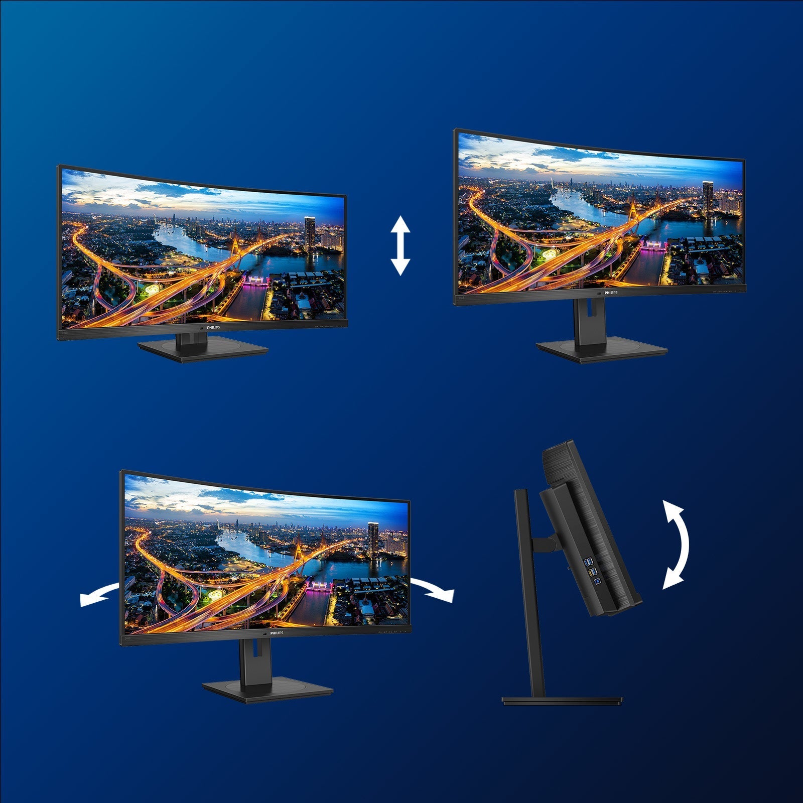 Ecran incurvé 34" Philips B-Line 346B1C UWQHD (Noir)
