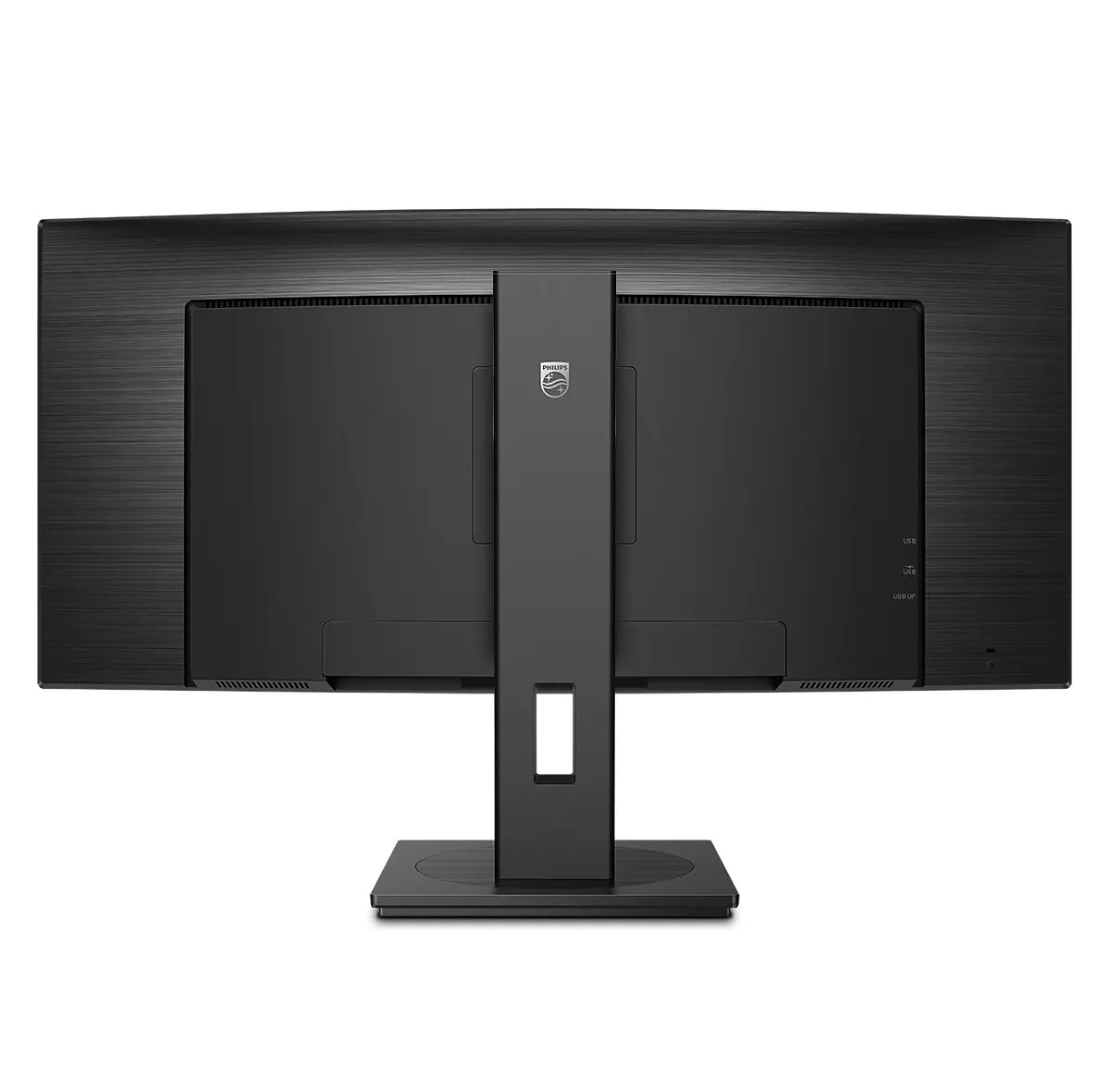 Ecran incurvé 34" Philips B-Line 346B1C UWQHD (Noir)